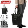 コールマン OUTBIZ ビジネストート Coleman outbiz-tote-vertical