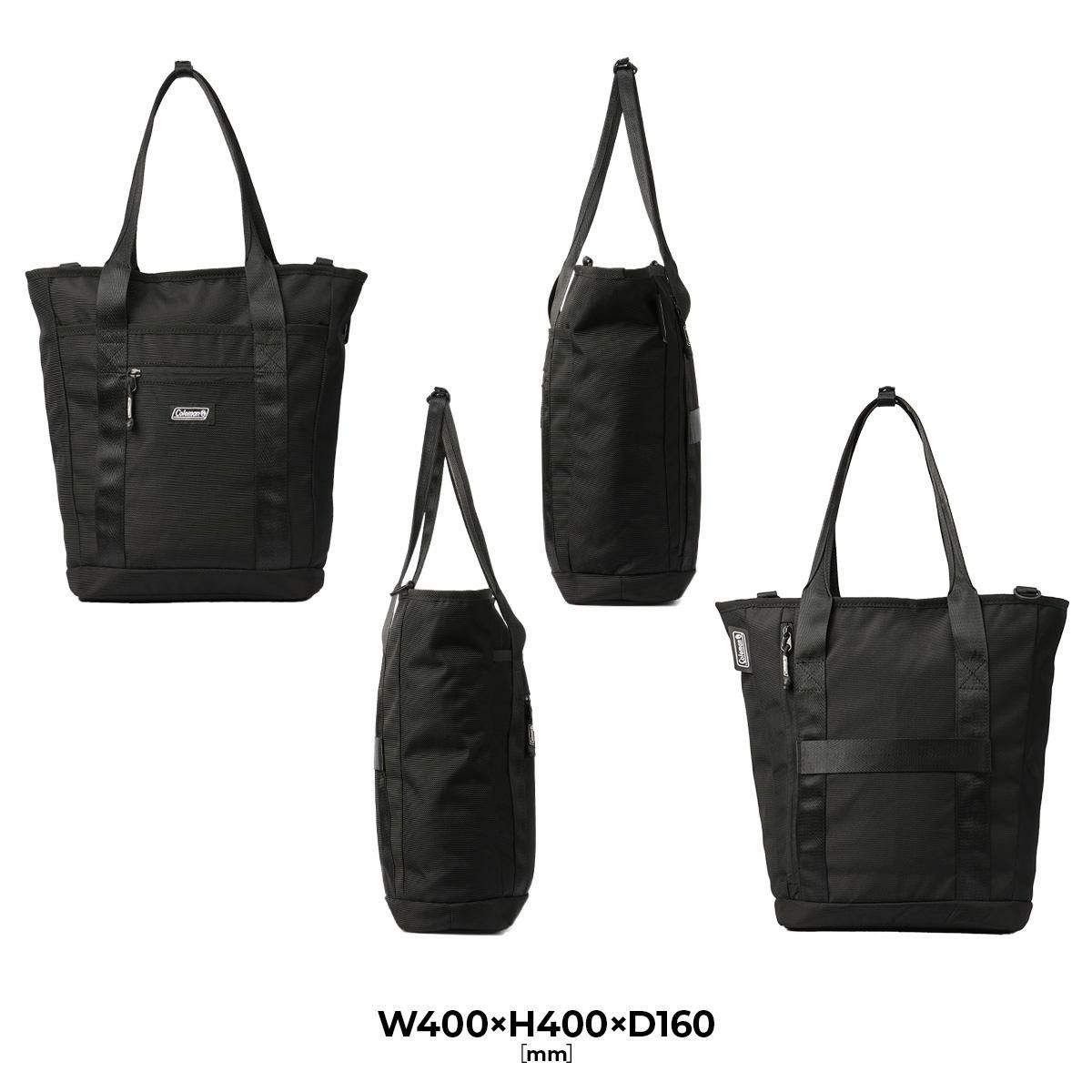 コールマン OUTBIZ ビジネストート Coleman outbiz-tote-vertical