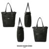 コールマン OUTBIZ ビジネストート Coleman outbiz-tote-vertical