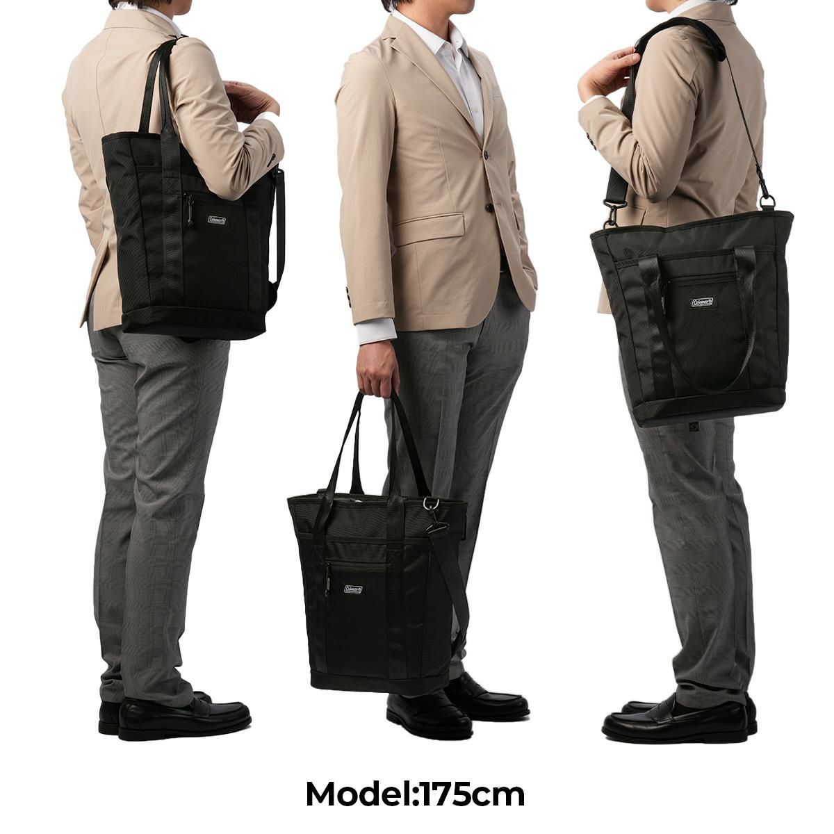 コールマン OUTBIZ ビジネストート Coleman outbiz-tote-vertical