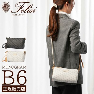 一度使用　美品　フェリージ/Felisi モノグラム 楽天市場】フェリージ Felisi トートバッグ 男女兼用 モノグラム