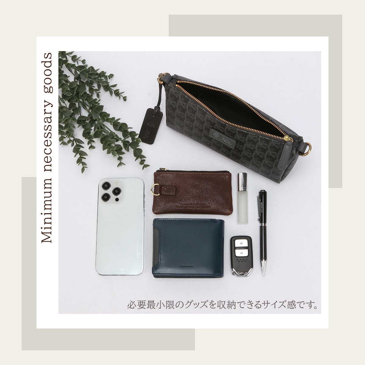 フェリージ モノグラム ショルダーバッグ Felisi 512-6-mm-ld