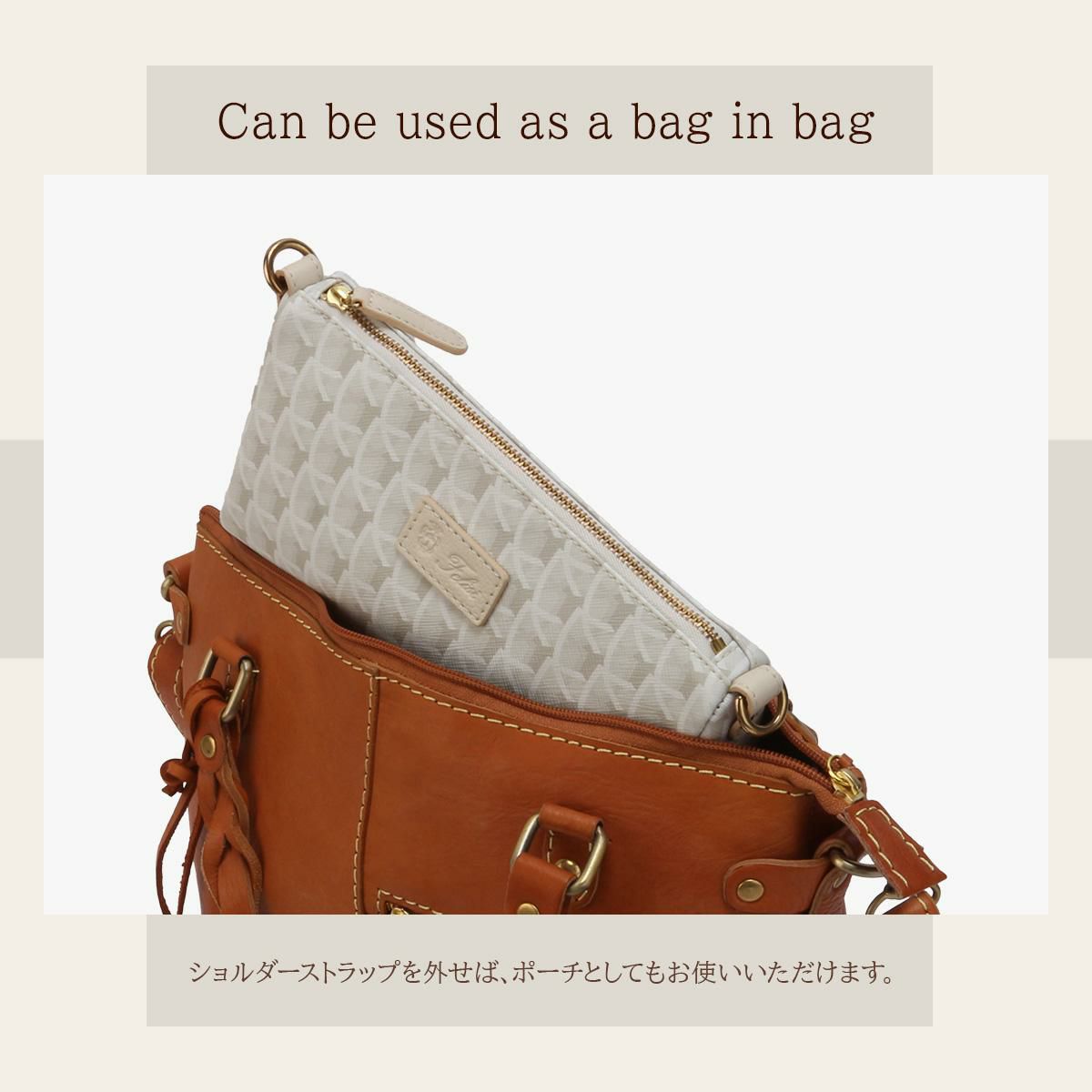 フェリージ モノグラム ショルダーバッグ Felisi 512-6-mm-ld