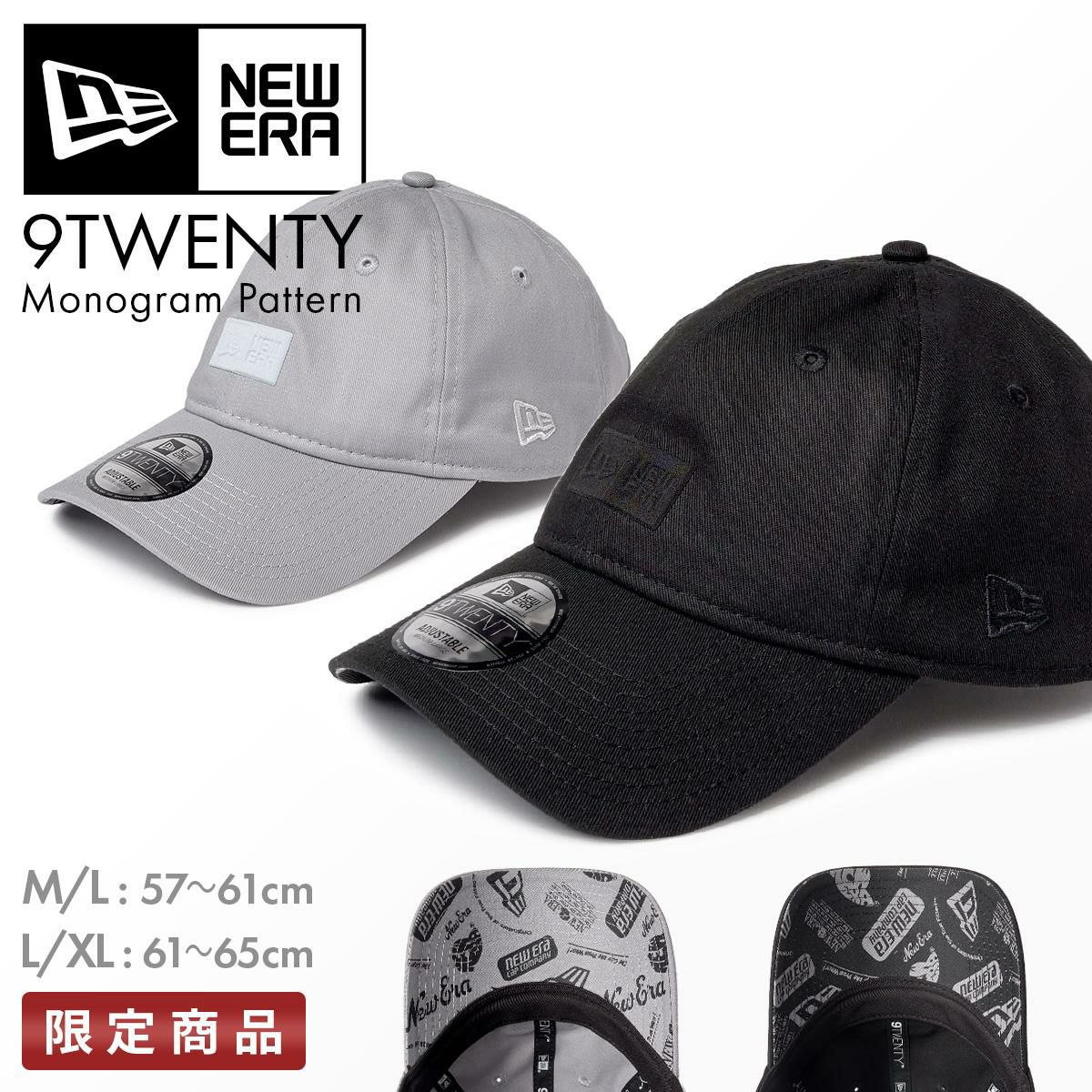 ニューエラ MONOGRAM PATTERN【LTD】 帽子 NEW ERA 920monogram