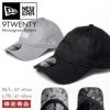 ニューエラ MONOGRAM PATTERN【LTD】 帽子 NEW ERA 920monogram