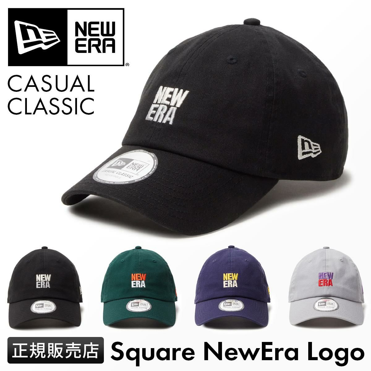 ニューエラ cc-square-ne 帽子 NEW ERA cc-square-ne