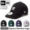 ニューエラ cc-square-ne 帽子 NEW ERA cc-square-ne