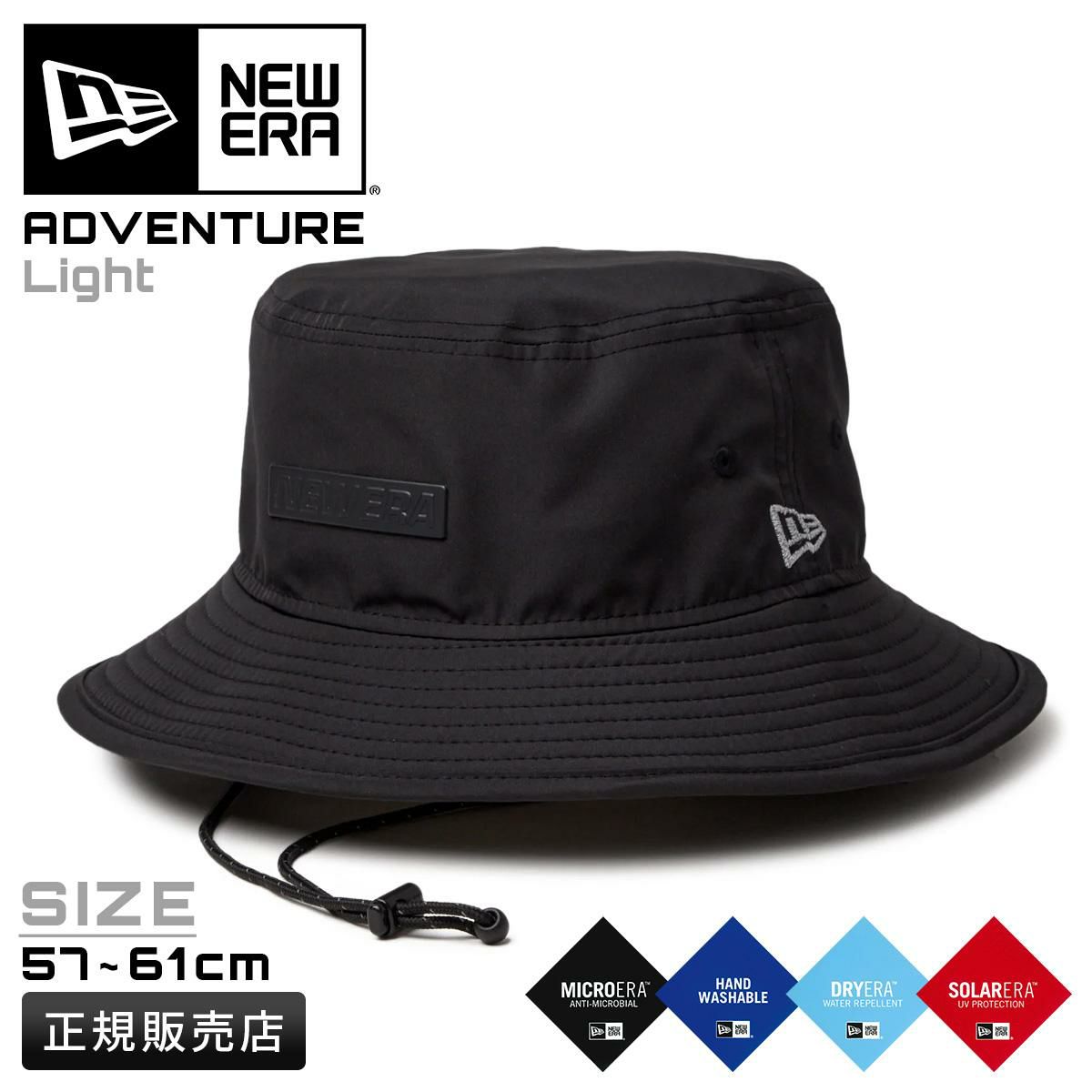 ニューエラ Prolite 帽子 NEW ERA od-prolight-tpu