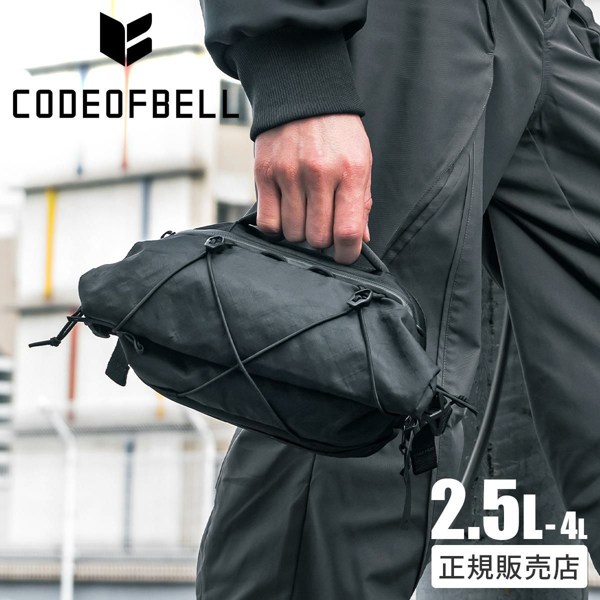 コードオブベル  ショルダーバッグ CODE OF BELL annex-kit