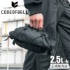 コードオブベル  ショルダーバッグ CODE OF BELL annex-kit