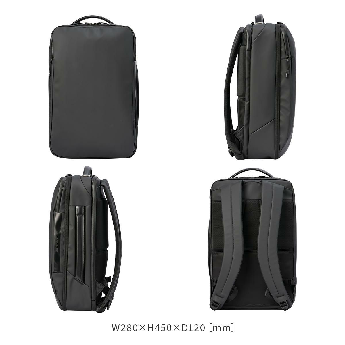 ゼロハリバートン ZFB-2 ビジネスリュック ZERO HALLIBURTON zero-81545