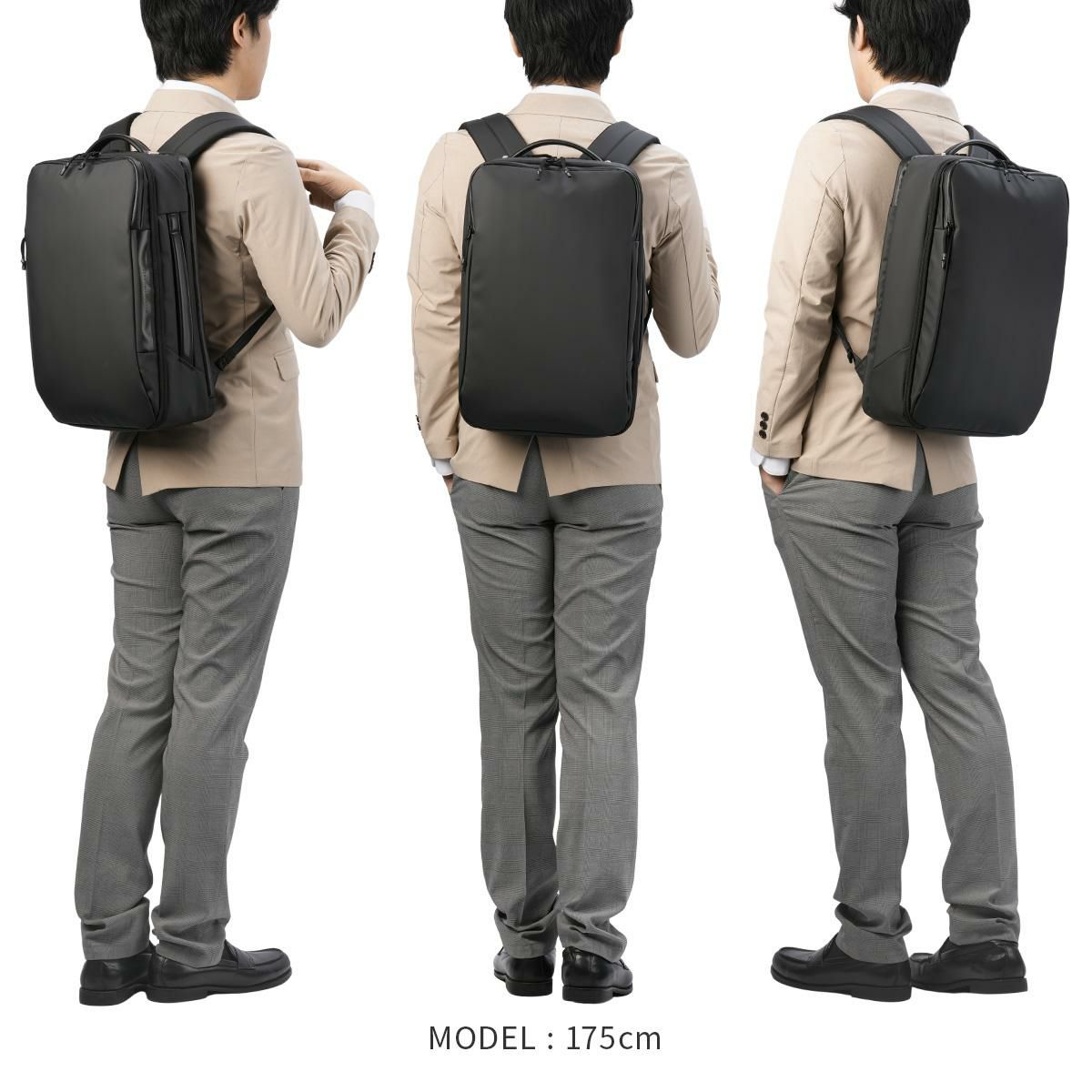 ゼロハリバートン ZFB-2 ビジネスリュック ZERO HALLIBURTON zero-81545