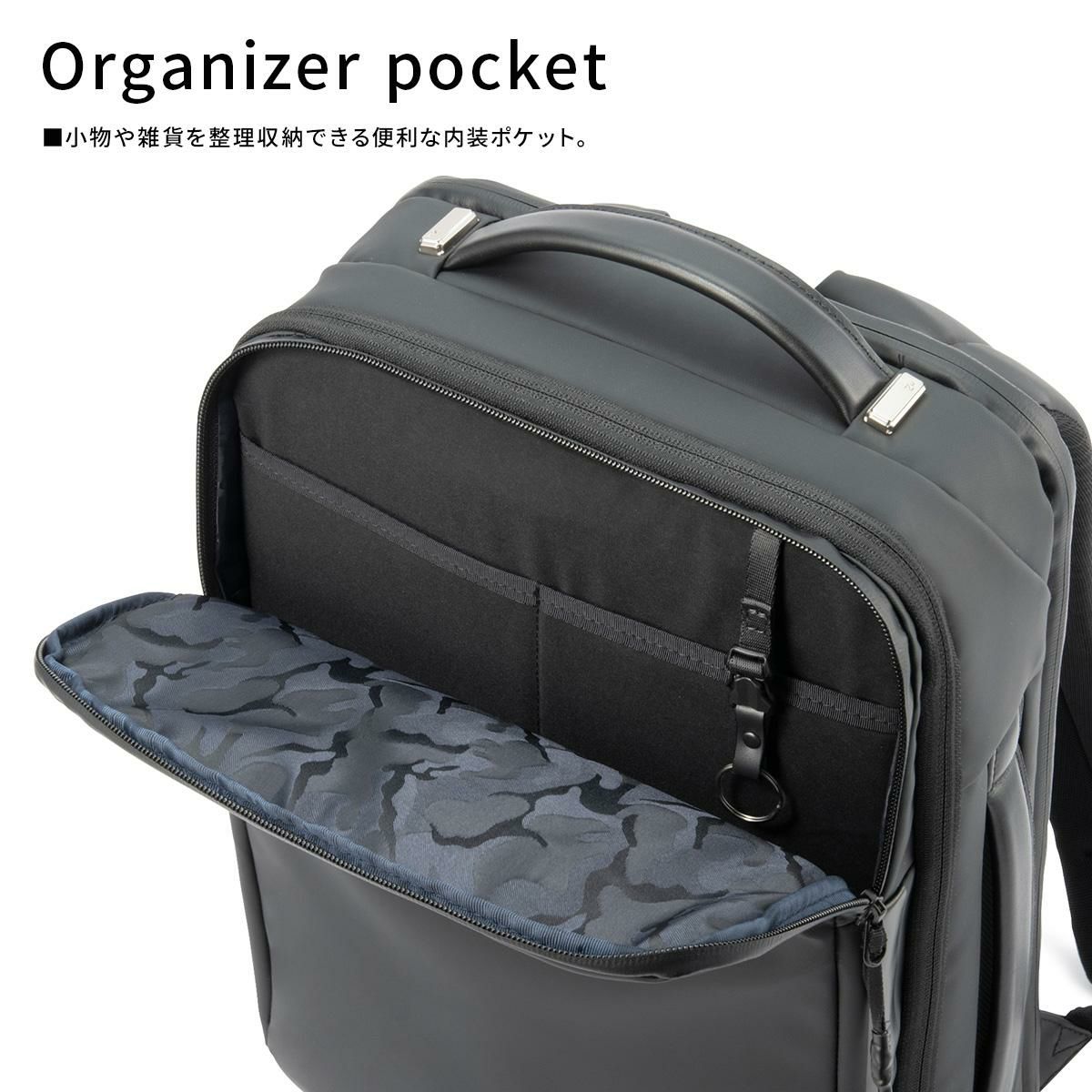 ゼロハリバートン ZFB-2 ビジネスリュック ZERO HALLIBURTON zero-81545