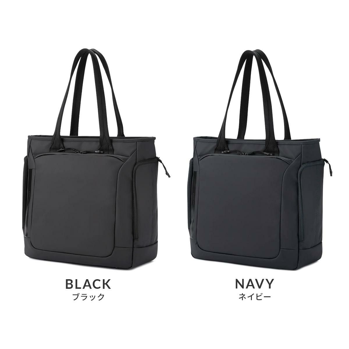 ゼロハリバートン ZFB-2 ビジネストート ZERO HALLIBURTON zero-81542