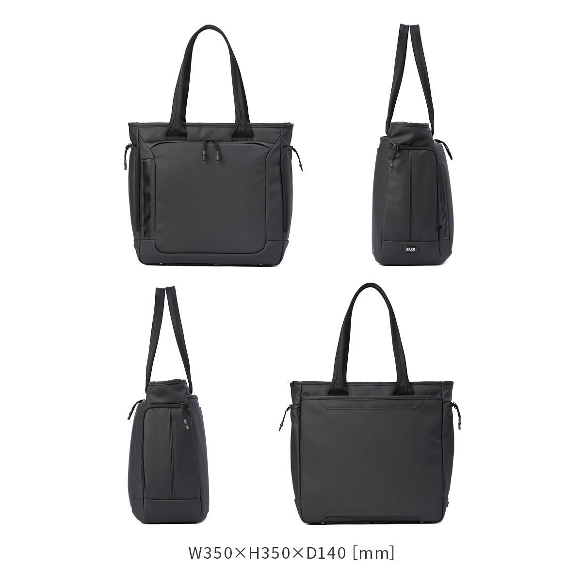 ゼロハリバートン ZFB-2 ビジネストート ZERO HALLIBURTON zero-81542