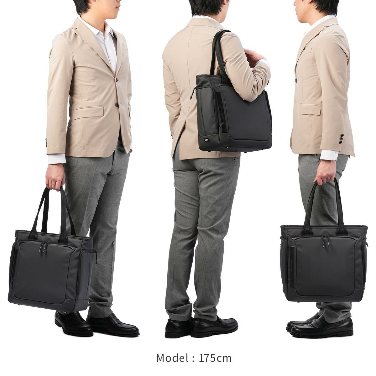 ゼロハリバートン ZFB-2 ビジネストート ZERO HALLIBURTON zero-81542