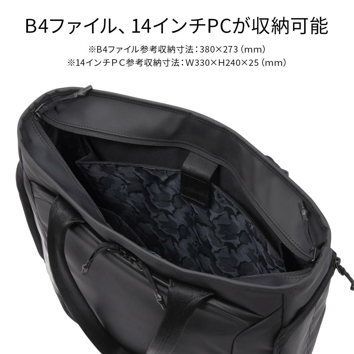 ゼロハリバートン ZFB-2 ビジネストート ZERO HALLIBURTON zero-81542