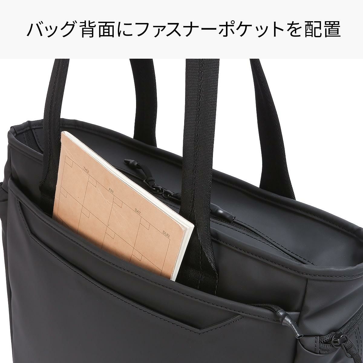 ゼロハリバートン ZFB-2 ビジネストート ZERO HALLIBURTON zero-81542