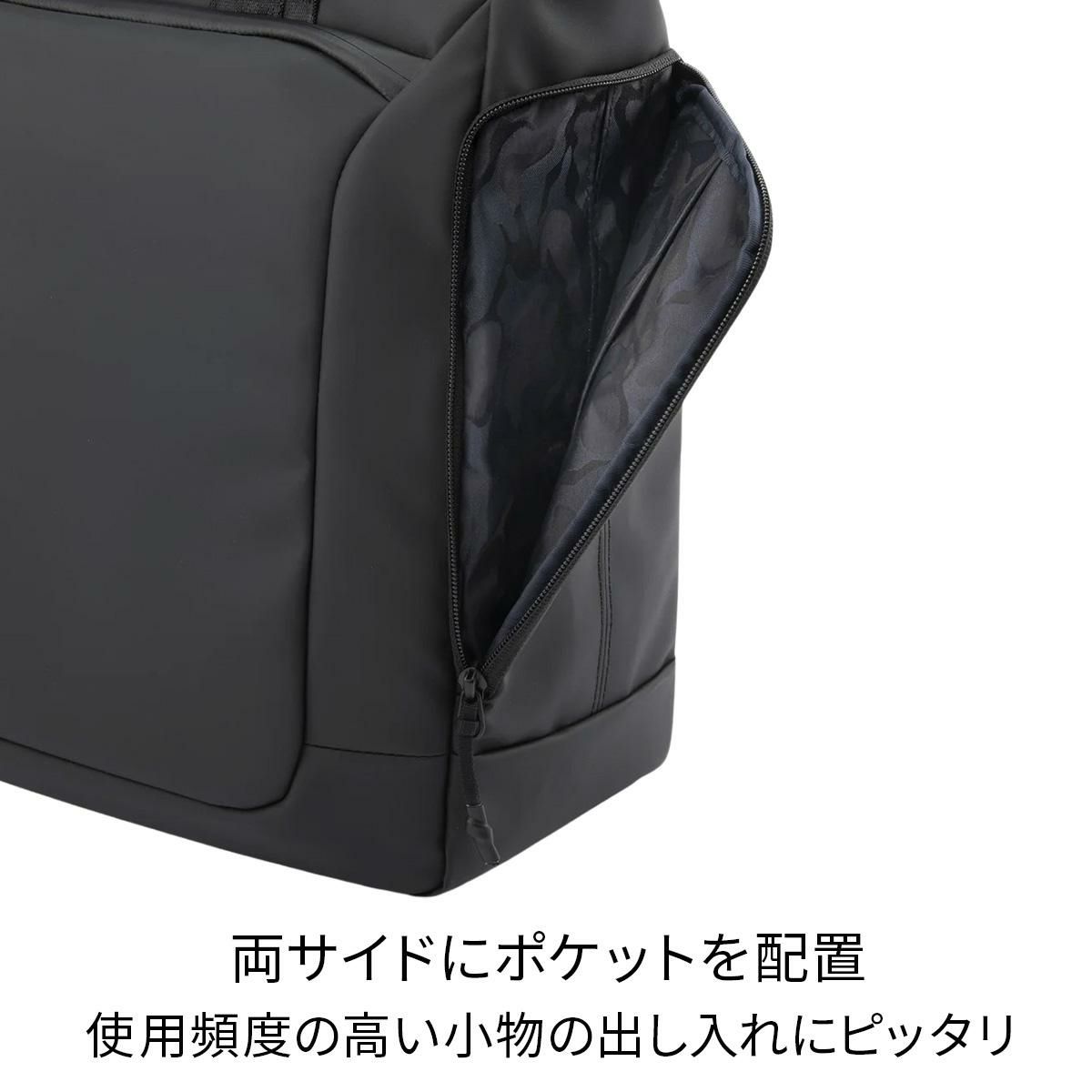 ゼロハリバートン ZFB-2 ビジネストート ZERO HALLIBURTON zero-81542