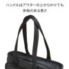 ゼロハリバートン ZFB-2 ビジネストート ZERO HALLIBURTON zero-81542