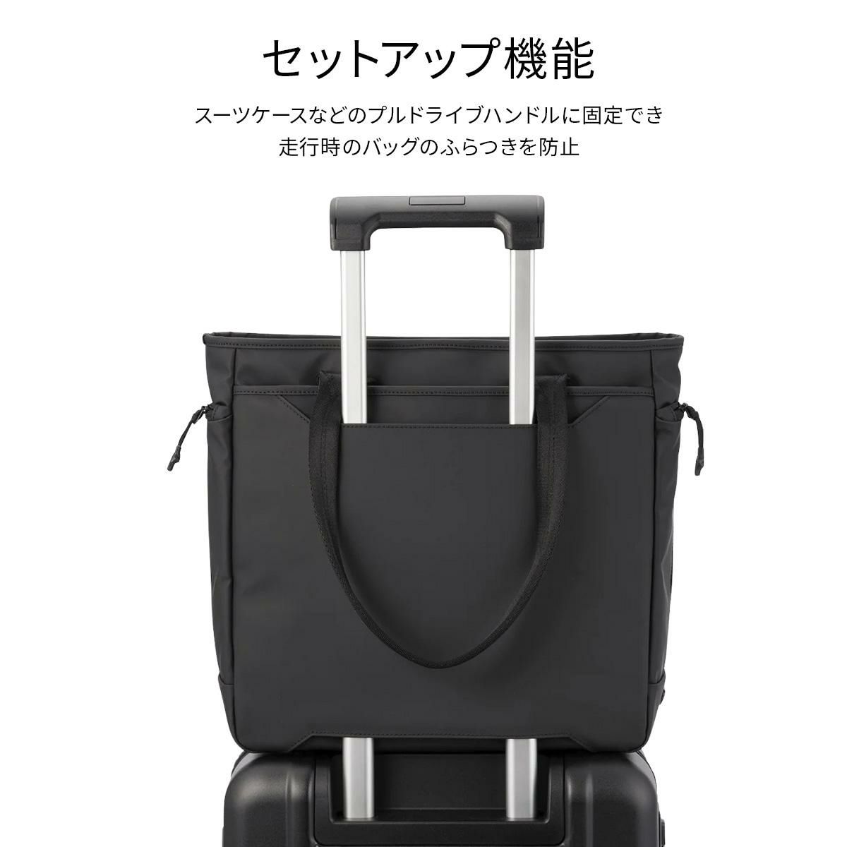 ゼロハリバートン ZFB-2 ビジネストート ZERO HALLIBURTON zero-81542