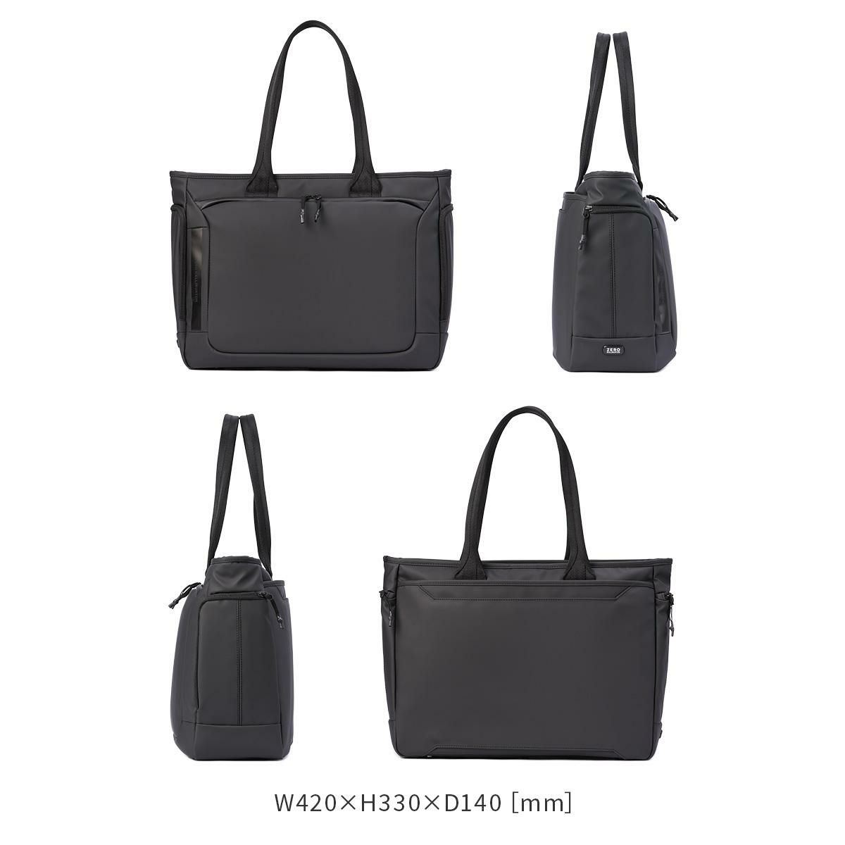 ゼロハリバートン ZFB-2 ビジネスリュック ZERO HALLIBURTON zero-81543