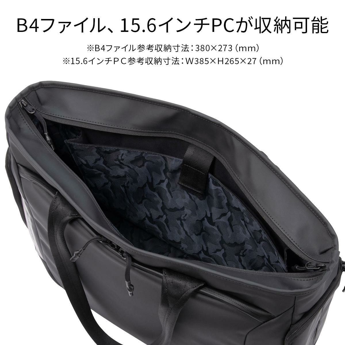 ゼロハリバートン ZFB-2 ビジネスリュック ZERO HALLIBURTON zero-81543