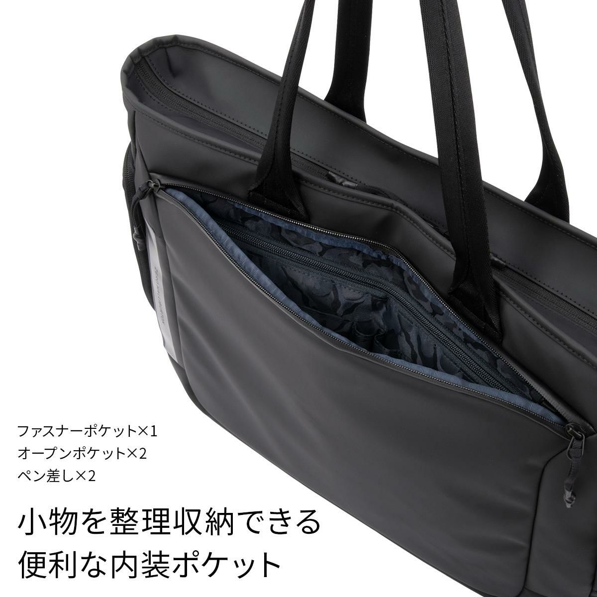 ゼロハリバートン ZFB-2 ビジネスリュック ZERO HALLIBURTON zero-81543