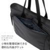 ゼロハリバートン ZFB-2 ビジネスリュック ZERO HALLIBURTON zero-81543