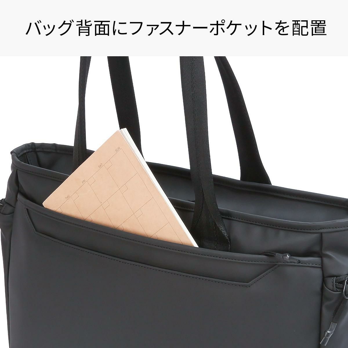 ゼロハリバートン ZFB-2 ビジネスリュック ZERO HALLIBURTON zero-81543