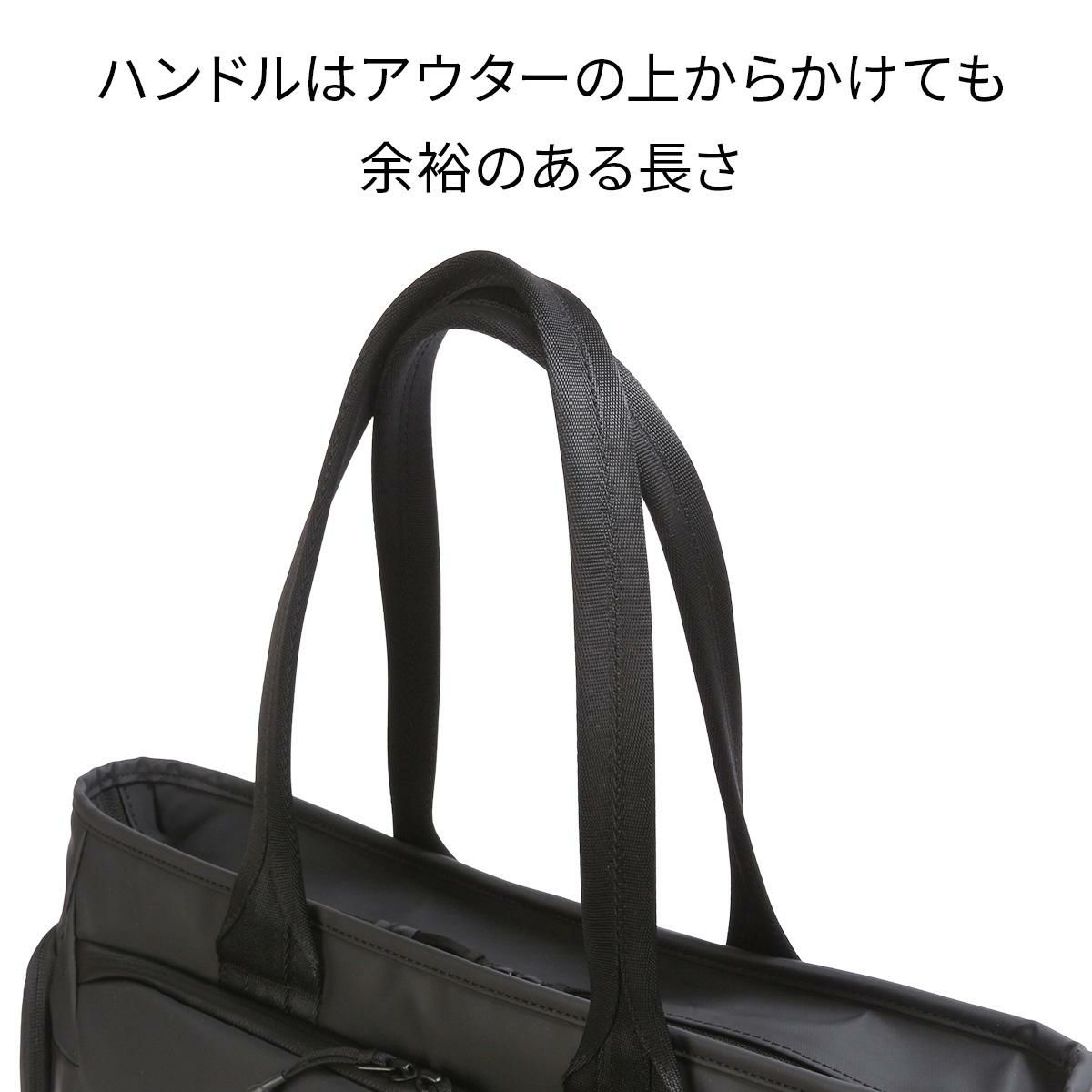 ゼロハリバートン ZFB-2 ビジネスリュック ZERO HALLIBURTON zero-81543