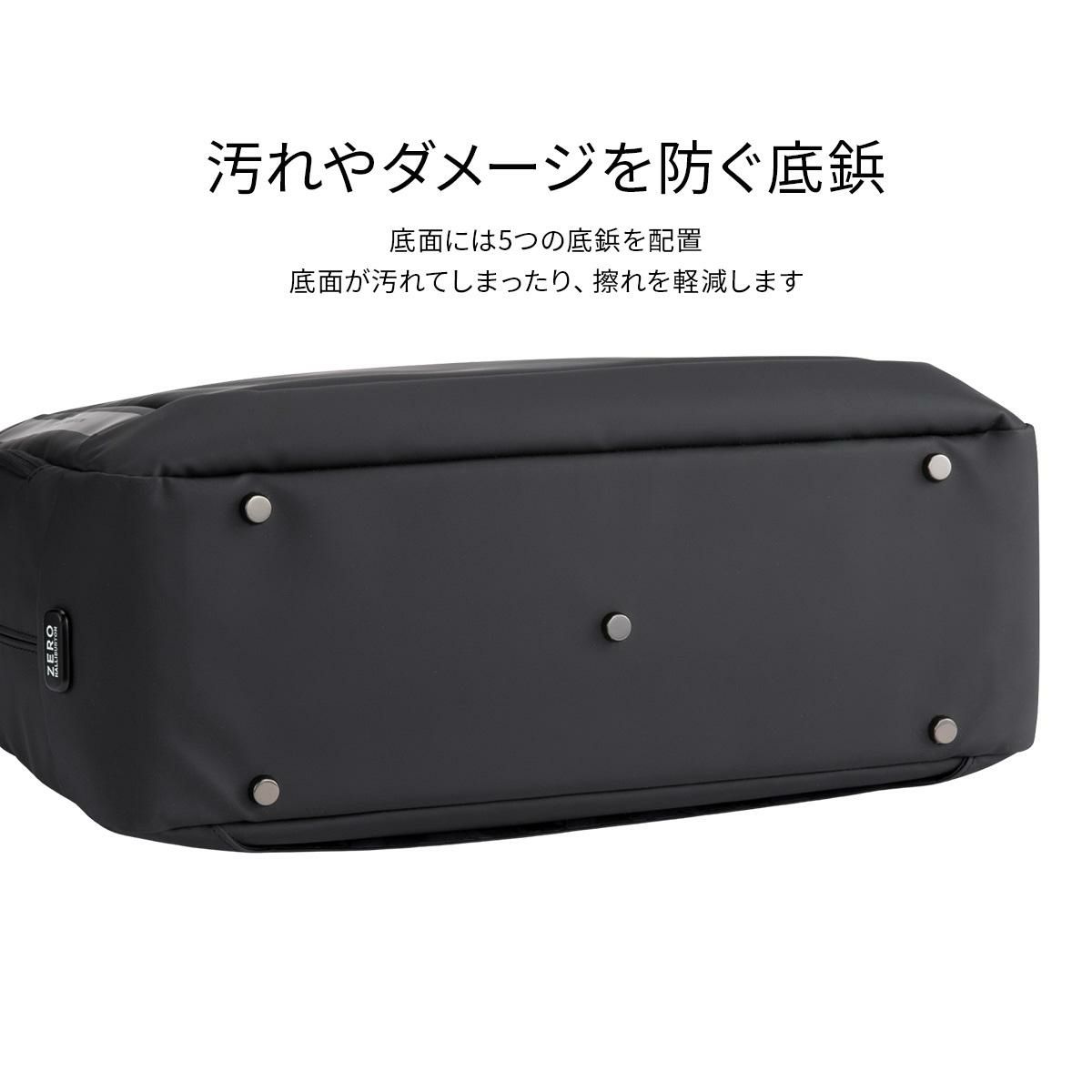 ゼロハリバートン ZFB-2 ビジネスリュック ZERO HALLIBURTON zero-81543
