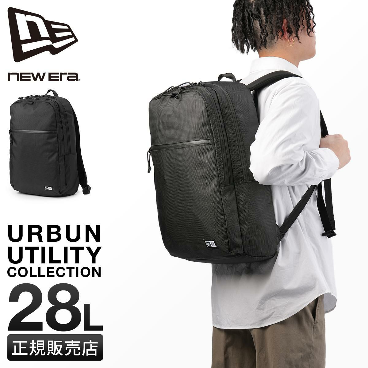 ニューエラ リュック NEW ERA smart-pack-uuc｜ONLINE STORE by SELECTION