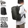 ニューエラ  リュック NEW ERA smart-pack-uuc