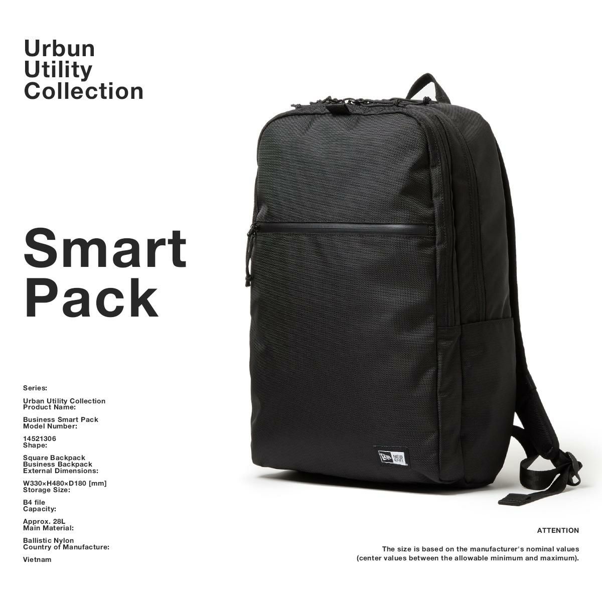 ニューエラ  リュック NEW ERA smart-pack-uuc