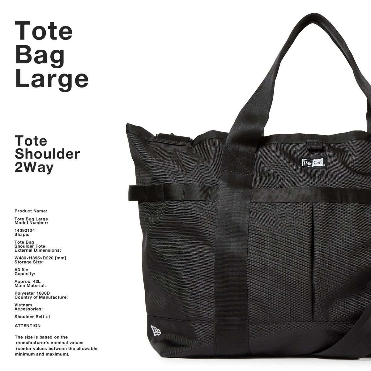 ニューエラ  トートバッグ NEW ERA totebag-l