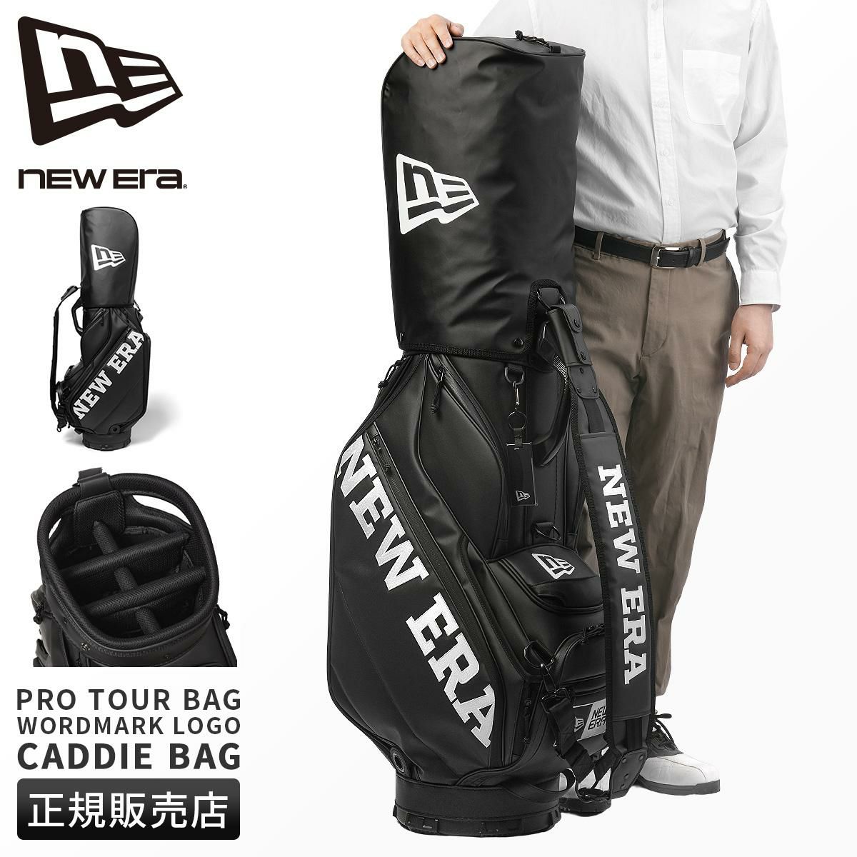 ニューエラ ゴルフ ゴルフ NEW ERA GOLF tour-ccbag-pro｜ONLINE STORE