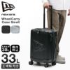 ニューエラ WHEEL CARRY CASE スーツケース NEW ERA carry-case-small