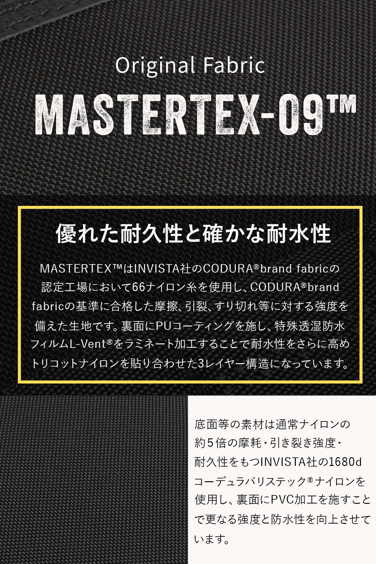 マスターピース rise/ライズ ブリーフケース master-piece mspc-02267-v2