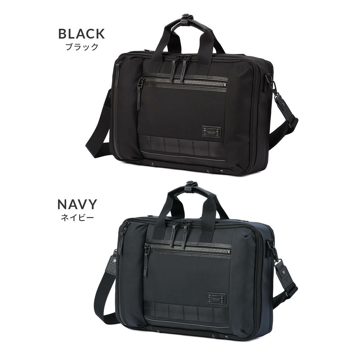 マスターピース rise/ライズ ブリーフケース master-piece mspc-02267-v2