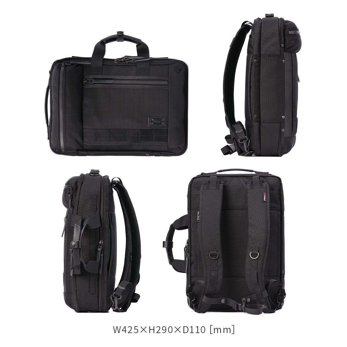 マスターピース rise/ライズ ブリーフケース master-piece mspc-02267-v2