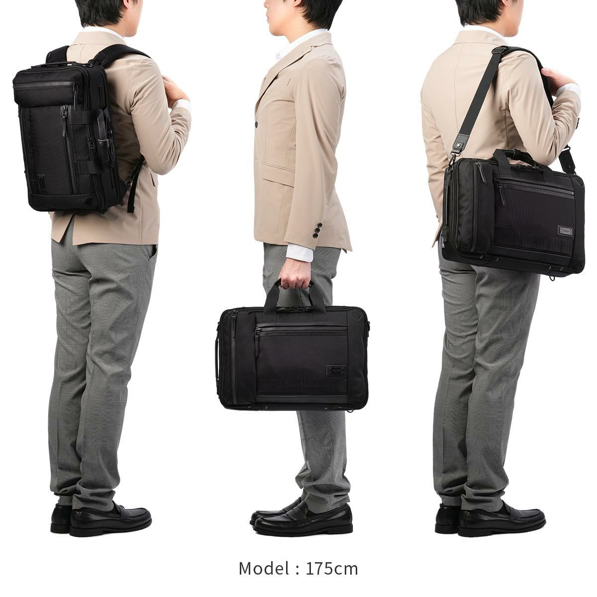 マスターピース rise/ライズ ブリーフケース master-piece mspc-02267-v2