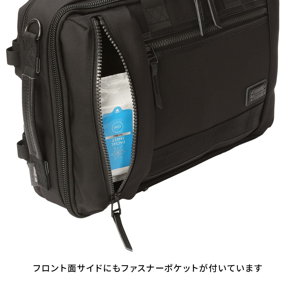 マスターピース rise/ライズ ブリーフケース master-piece mspc-02267-v2