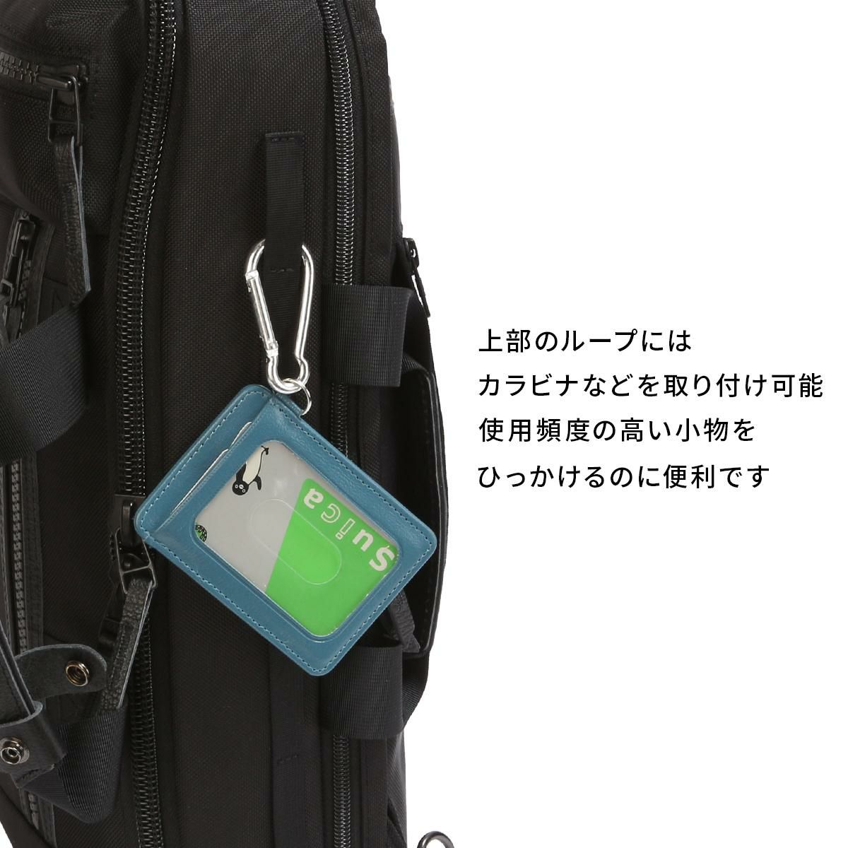 マスターピース rise/ライズ ブリーフケース master-piece mspc-02267-v2