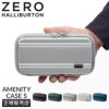 ゼロハリバートン コンパクトキューブ ポーチ ZERO HALLIBURTON zero-81491