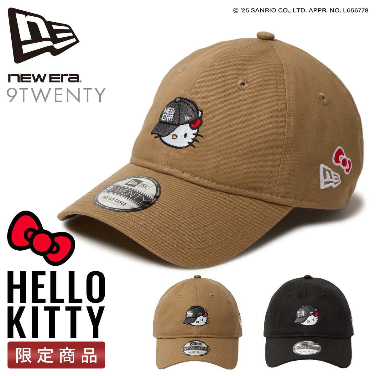 正規取扱店】ニューエラ HELLO KITTY キャップ 帽子 920kitty-necap