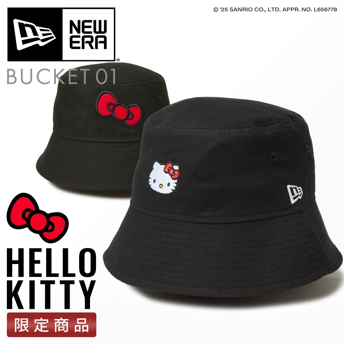 ニューエラ HELLO KITTY【LTD】 帽子 NEW ERA bkt01-kitty
