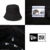 ニューエラ HELLO KITTY【LTD】 帽子 NEW ERA bkt01-kitty