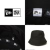 ニューエラ HELLO KITTY【LTD】 帽子 NEW ERA bkt01-kitty