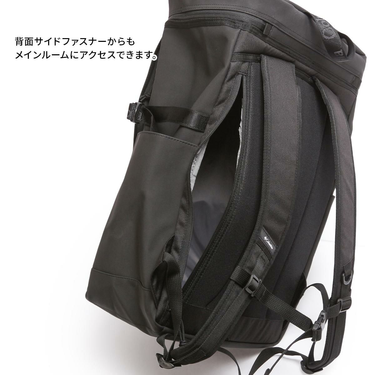 コロンビア オムニシールド リュック Columbia pu8777